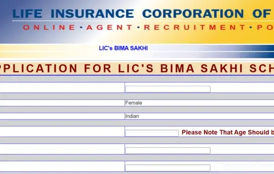 LIC Bima Sakhi Yojana