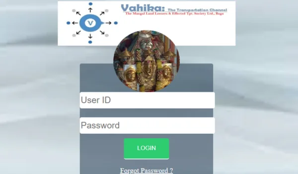 Vahika Login